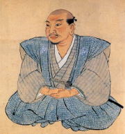 中江藤樹