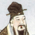 孟子